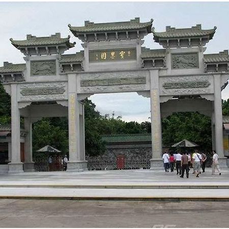 Borman Hotel Guangzhou Panyu Qiaonan Aoyuan Plaza Esterno foto