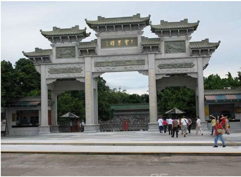 Borman Hotel Guangzhou Panyu Qiaonan Aoyuan Plaza Esterno foto